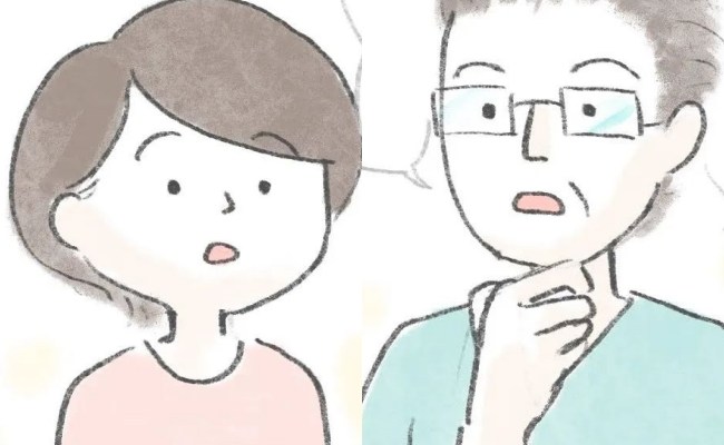 「心がスッと軽くなった」長年の思いが解放された医師の言葉とは… #稀発月経と妊娠 4