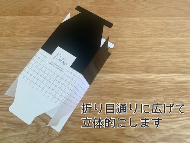「待ってたよぉー!」大人気!使い捨てサニタリーボックスが帰ってきた!【100均】