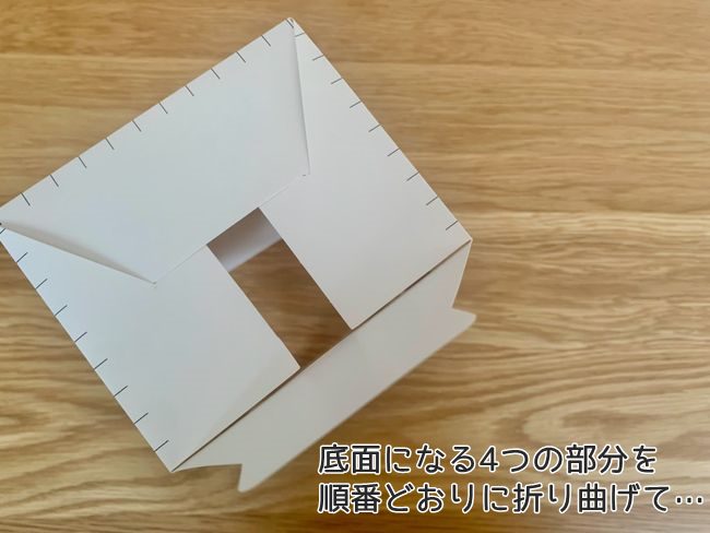 「待ってたよぉー!」大人気!使い捨てサニタリーボックスが帰ってきた!【100均】