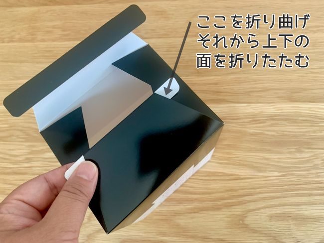 「待ってたよぉー!」大人気!使い捨てサニタリーボックスが帰ってきた!【100均】
