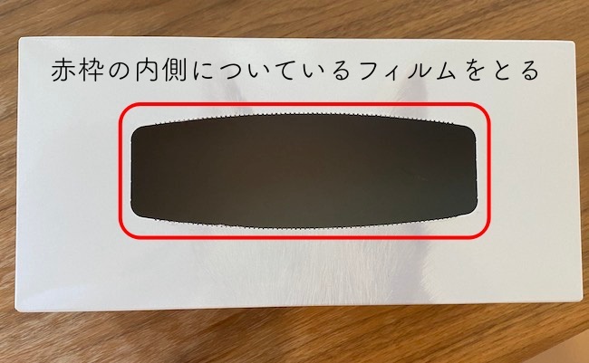 「捨てるの待って」ゴミ行きアイテムがナプキン入れに最適!浮かせる収納にも!