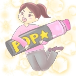 ぴおっぷのアバター