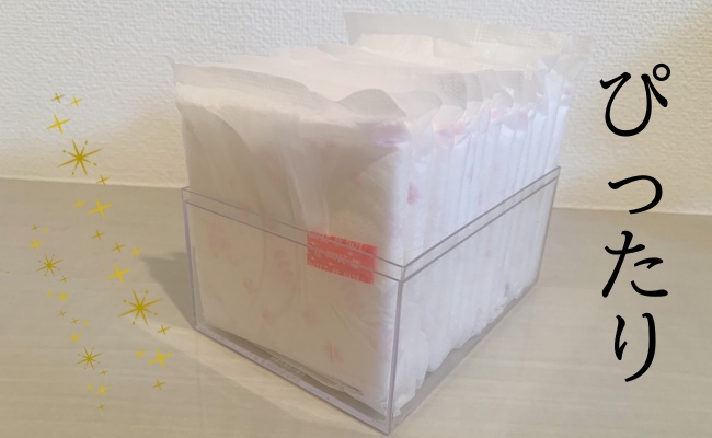 【シンデレラフィットで超絶気持ちいい…!】100均「クリアケース」でおしゃれにナプキン収納