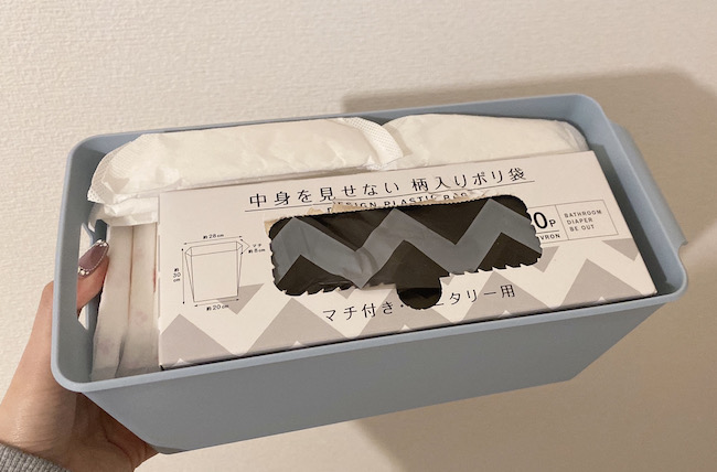 【100均収納】セリア商品で「隙間」を有効活用！生理用品がジャストフィット！