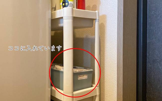 【100均収納】セリア商品で「隙間」を有効活用！生理用品がジャストフィット！
