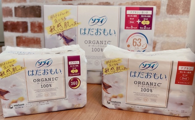 「なければ作ればいいじゃない!」収納なしトイレに棚を後付け!ナプキン大量ストックもOK