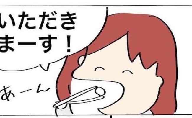 「いただきまー…って、あれ？！」抜歯後の食事はまさかの…！ #歯列矯正はじめました 11
