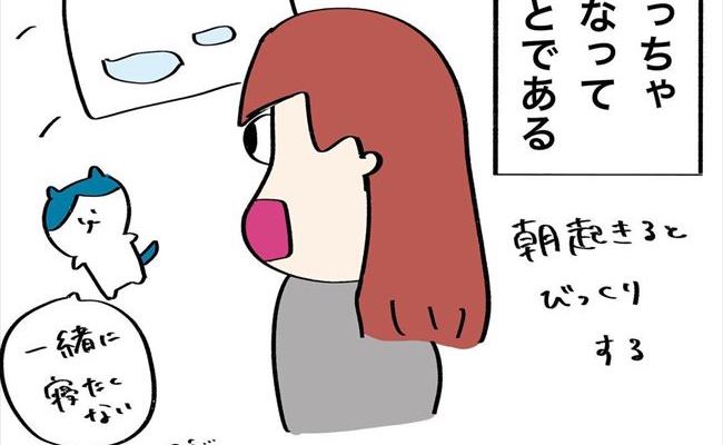 「止まらないよぉ…」気づくとびちゃびちゃ。これって矯正あるある？ #歯列矯正はじめました 16