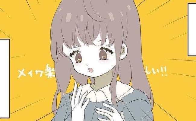 「このメイク真似したい！」…と思ったのに、あれれ。私に合う色はどれ？ #それなりおしゃれ 4