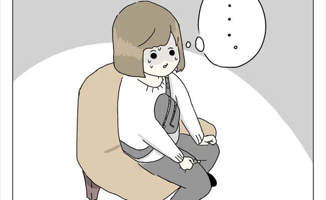 「嘘ついてきちゃった…」家族には秘密。子どもを預けて美容外科へ #夫に内緒で美容整形した話 3