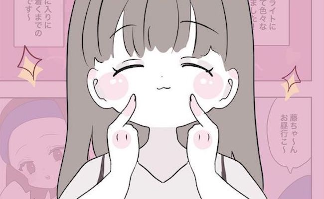 「顔洗いなよ…」顔を見られるのが怖い！ニキビと脂まみれの学生時代 #ニキビ汚肌改善 1