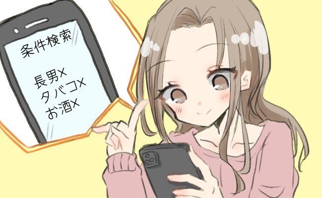 「老後が不安…」アラフォーで離婚。再婚する気はなかったけれど…