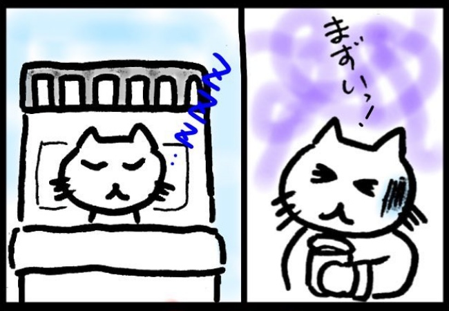 「ハァハァ…」子宮全摘の翌日、激痛で息ができない!姉にSOSを出すと…!? #子宮がんと腸閉塞 2