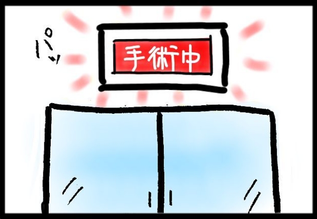 「ハァハァ…」子宮全摘の翌日、激痛で息ができない!姉にSOSを出すと…!? #子宮がんと腸閉塞 2