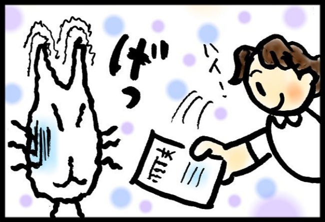 「ギャァァー！！」入浴中に大事件！排水口に流れていったのは！？ #子宮がんと腸閉塞 6