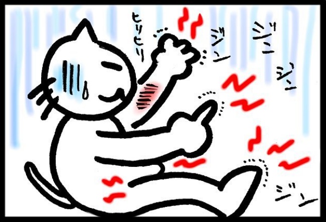 「ギャァァー！！」入浴中に大事件！排水口に流れていったのは！？ #子宮がんと腸閉塞 6