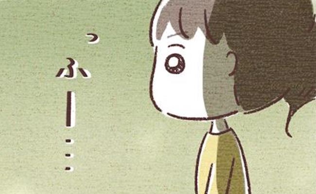 「ホルモン値は…」ドキドキの血液検査。妊活再開できる？その結果は…？！#子宮外妊娠？ 23