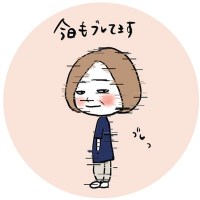 こいあ