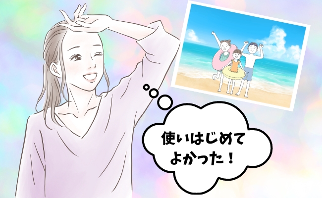 「子どもたちと一緒に…」3児ママの切実な悩み。なんとかしようとある方法を試したけれど…？！