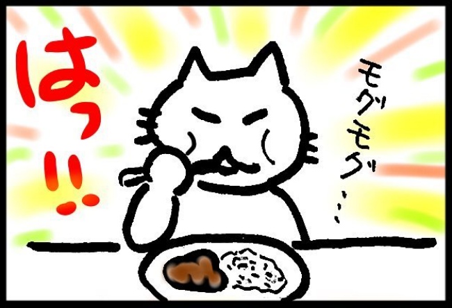 「婦人科は卒業です」5年にわたる闘病生活についに終止符が!? #子宮がんと腸閉塞 15