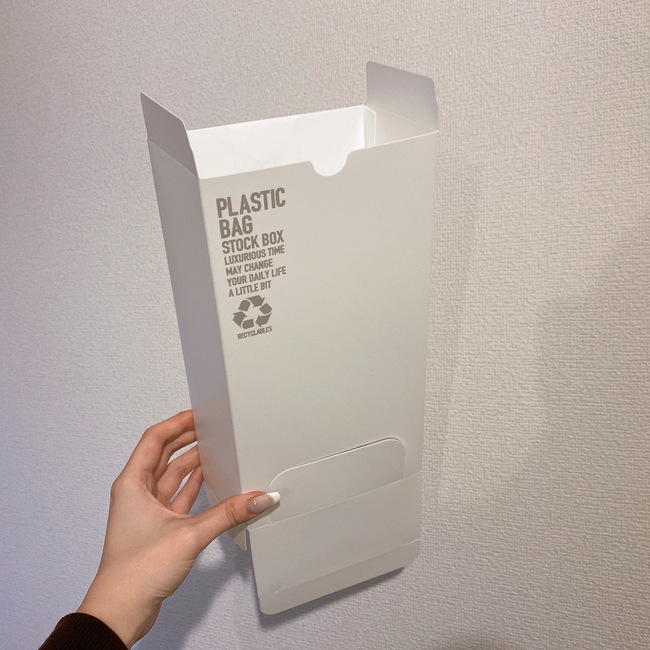 取り出しスムーズ【ダイソー】レジ袋BOXがナプキン収納に最適すぎる!