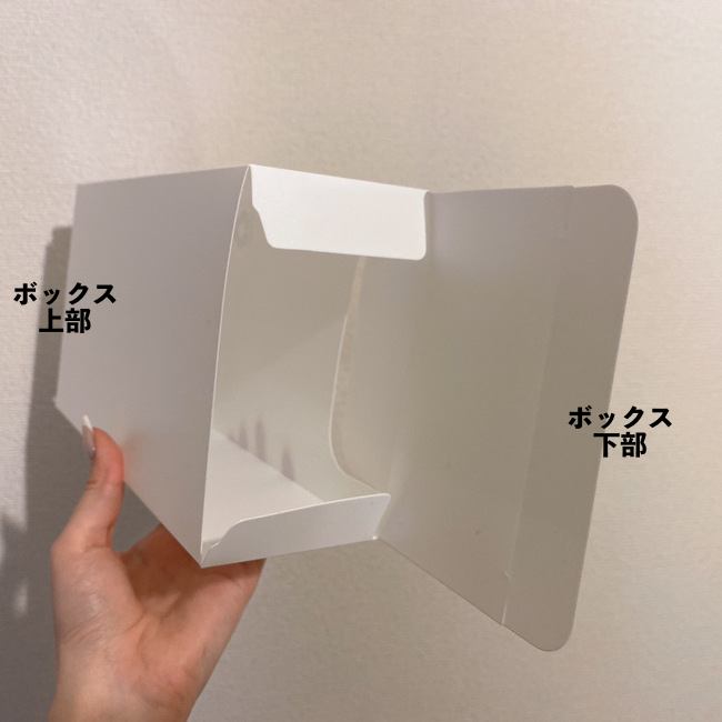 取り出しスムーズ【ダイソー】レジ袋BOXがナプキン収納に最適すぎる!