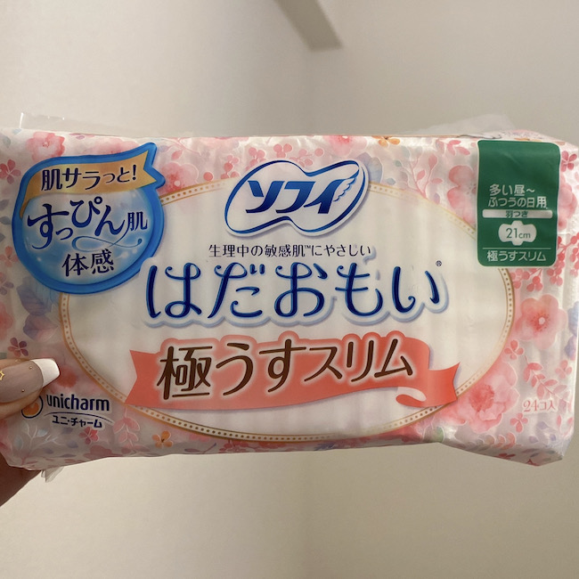 取り出しスムーズ【ダイソー】レジ袋BOXがナプキン収納に最適すぎる!