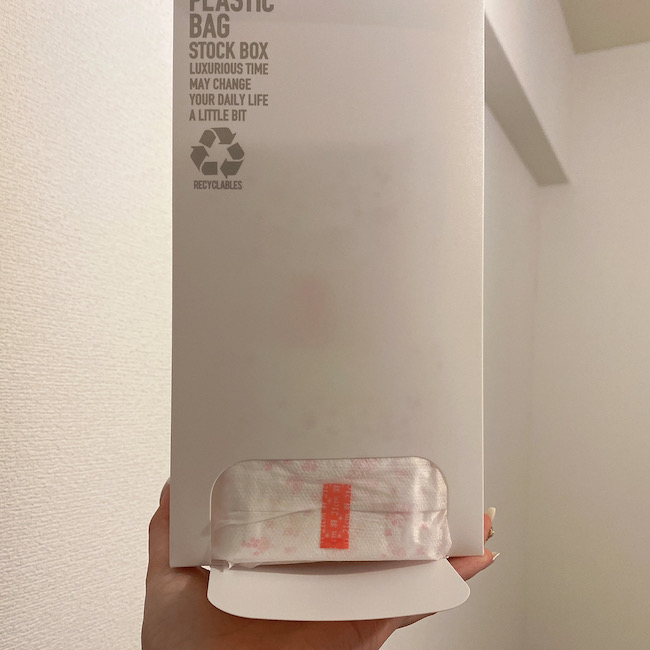取り出しスムーズ【ダイソー】レジ袋BOXがナプキン収納に最適すぎる!