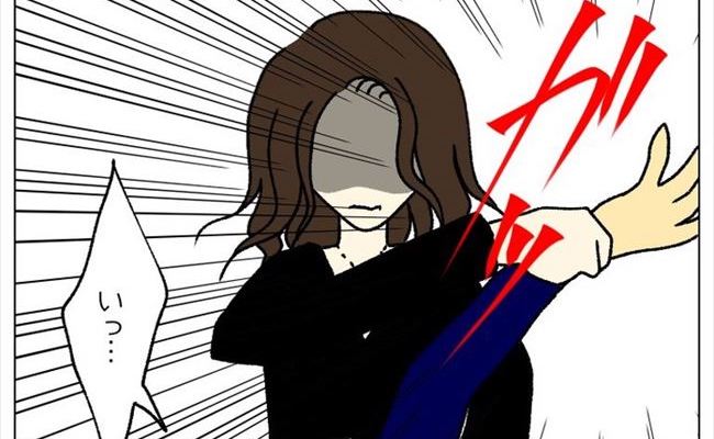 「あいつまた盗ったわ」悪いクセは直らない？こりない彼に制裁を #婚約者はヤバイヤツ 17