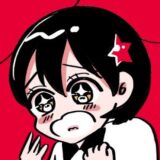 若林アスカのアバター