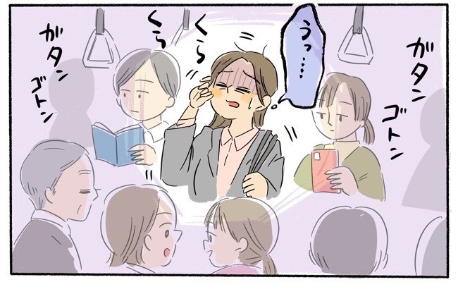 「クラッ…」ひどい痛みで通勤中に立ちくらみ。あるものに頼ってみると…？！
