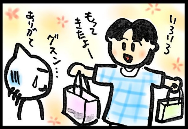 「まさか人生で3回もおなかを切るなんて」強烈な腹部の痛みの原因は? #子宮がんと腸閉塞 17