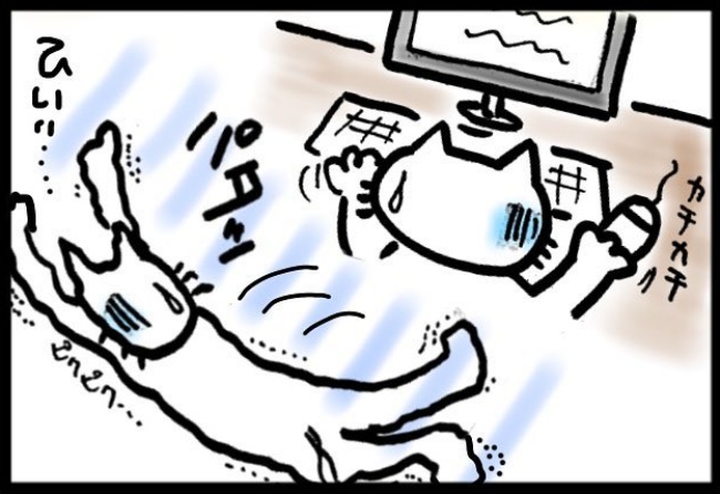 「癒着が残っているので…」私を不安にかりたてる医師の言葉とは? #子宮がんと腸閉塞 18