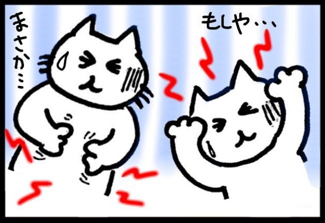 「癒着が残っているので…」私を不安にかりたてる医師の言葉とは？ #子宮がんと腸閉塞 18