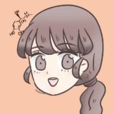 アドレナ凛子のアバター
