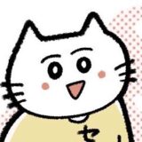 アゲちゃんのアバター