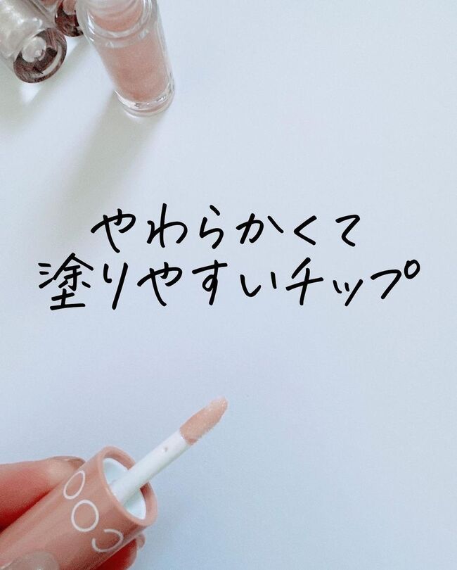 100円以上の価値あり【ダイソー】COOU・グリッターシャドウの「きらめき」がかわいい♡
