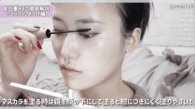 【奥二重さん必見】美容系YouTuber直伝!失敗しがちなアイラインとまつげのおすすめメイク法