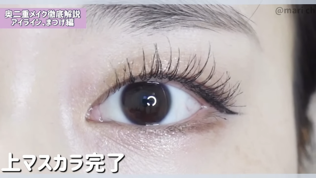 【奥二重さん必見】美容系YouTuber直伝!失敗しがちなアイラインとまつげのおすすめメイク法