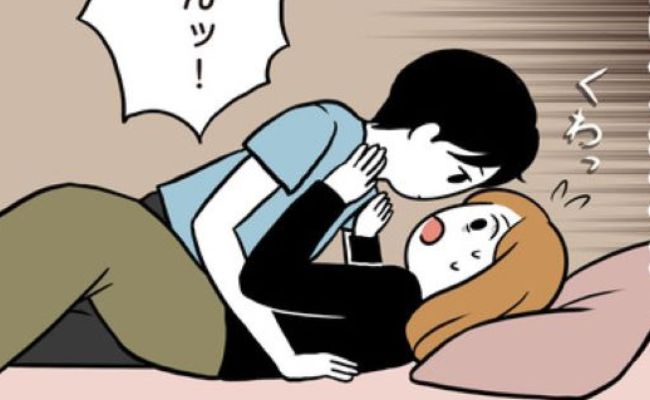 「ひどい…」避妊してほしい。そう伝えると彼はケラケラ笑い出し…？ #アラフォーナルシス男 31