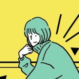 ミントのアバター