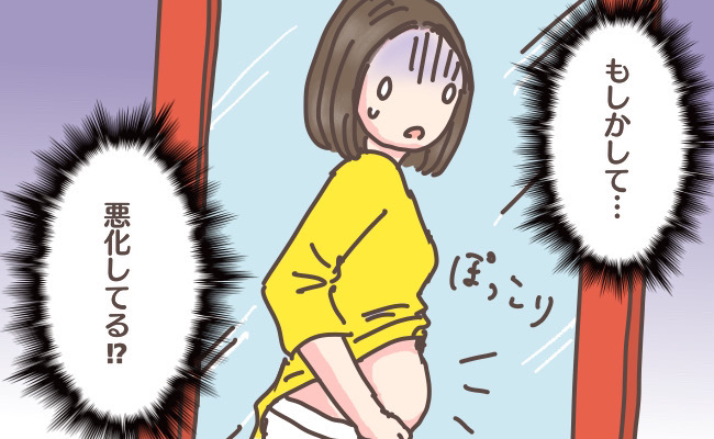 「もしかして…」痩せてもなぜかおなかだけはポッコリ。病院で調べた結果…？