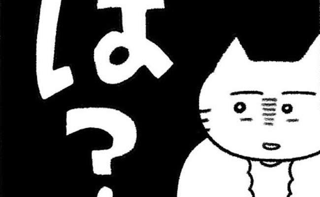「あの子かわいい」無神経すぎる彼。目線の先にはいつも…？ #初カレとめんどくさい女 9