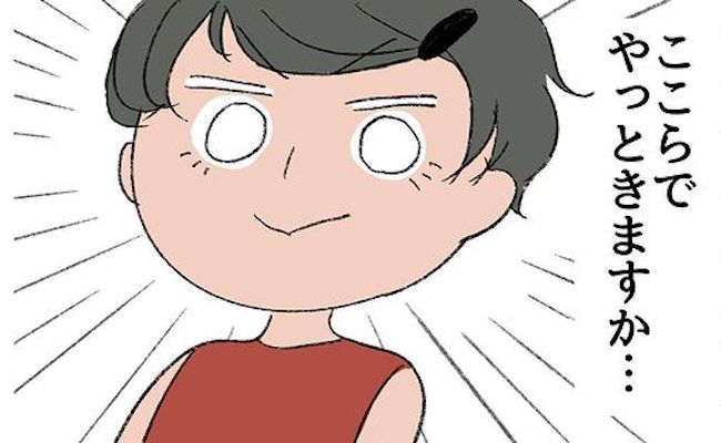 「なるほど！」パーソナルカラーを知るうえで大切なことはズバリ…？！ #カラー診断レポ 前編