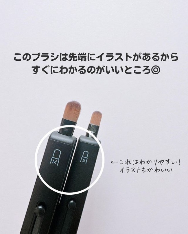持ち運びに便利【セリア】スライド式ブラシが万能&片手で使えて超便利♡ #100均美容