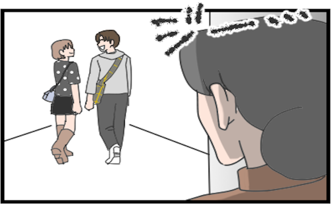 #結婚するする詐欺 11