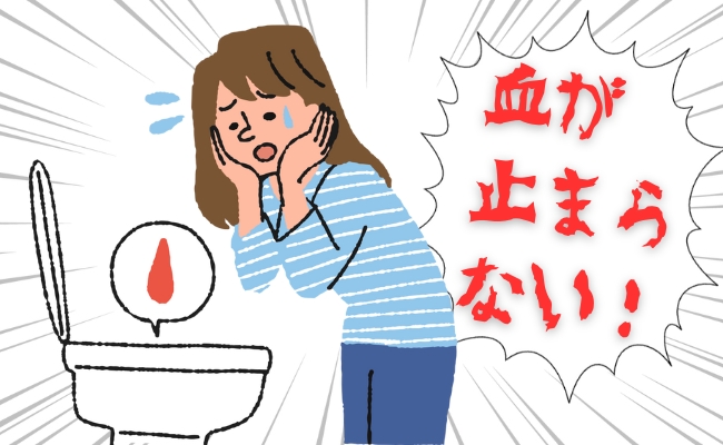 「血が止まらない…」体の異変に気づき病院へ⇒聞いたこともない病気だと診断され…？！