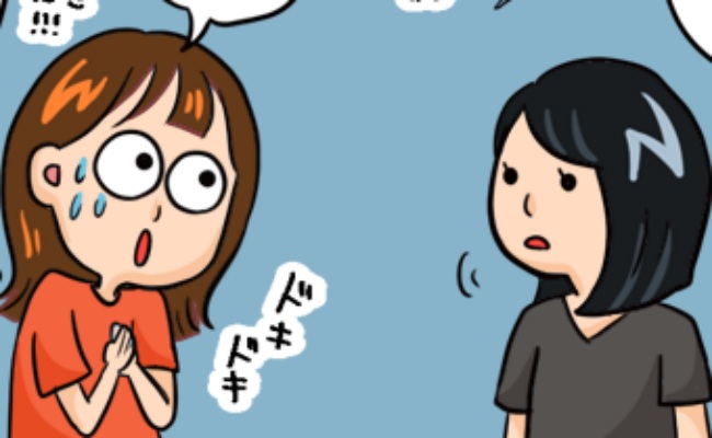 傍卵巣嚢腫で腹腔鏡手術をした話