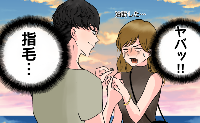 「しまった！」彼から指輪のサプライズ♡→最高のシチュエーションで気づいた大失態とは…？！