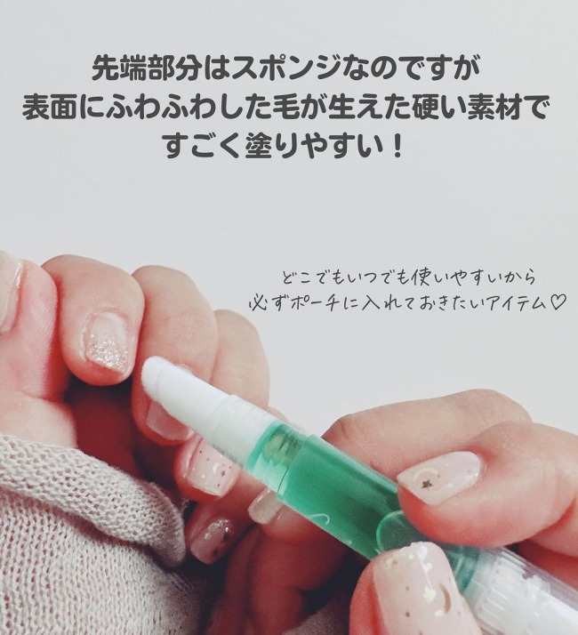 「夏でも意外と要注意！？」爪の乾燥に【セリア】の100円商品がサッと塗れて超優秀♡